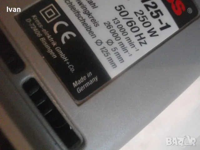 250 вата ф125мм Немски професионален KRESS ЕЛЕКТРИЧЕСКИ КРЪГЪЛ ЕКСЦЕНТЪР ВИБРОШШЛАЙФ Почти нов торба, снимка 7 - Други инструменти - 47758993