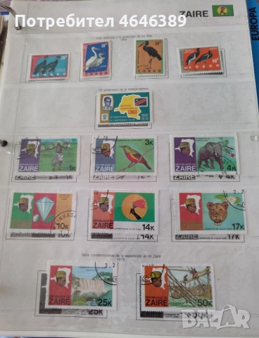 Пощенски марки от различни държави , снимка 5 - Филателия - 52374292