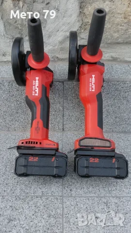Hilti Ъглошлайф Nuron