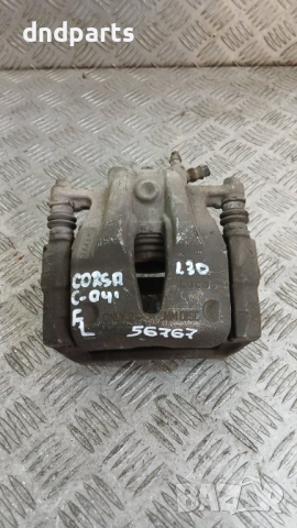 Спирачен апарат Opel Corsa C 1.3CDTi 2004г.(преден ляв)	