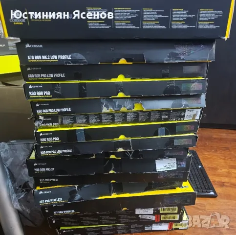 Продавам запазени Gaming клавиатури висок клас Corsair 
