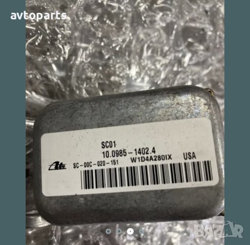 Renault grand espace 2005година 2.2d 150ks ESP сензор, снимка 3 - Части - 40395375