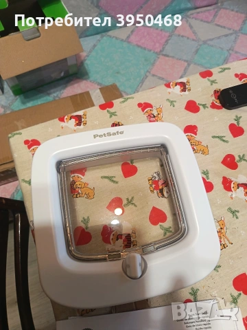 врата за котешка тоалетна