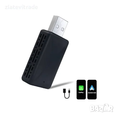 безжжичен android auto и apple carplay usb adapter, 431