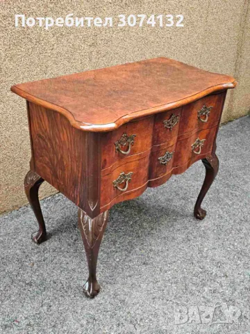 Скрин в стил Чипъндейл, снимка 4 - Скринове - 48071423