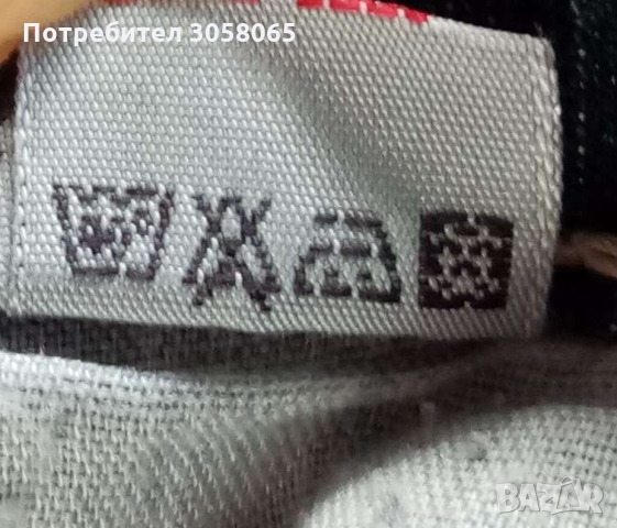 черни семпли дънки, снимка 3 - Дънки - 36112601