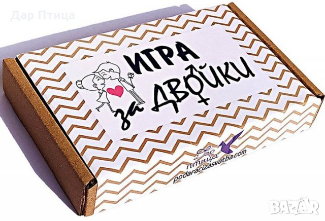 Игри за Влюбени Дар Птица с 30 Предизвикателства за Изтриване , снимка 3 - Романтични подаръци - 27700880