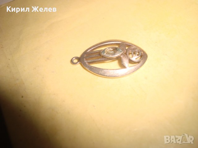 СРЕБЪРЕН АРТ МЕДАЛЬОН със САПФИР АНГЛИЯ СРЕБРО 925 и ПЕЧАТИ за КАМЪКА СКЪПОЦЕНЕН ПЕНДАНТ БИЖУ 25148, снимка 12 - Колиета, медальони, синджири - 34632532