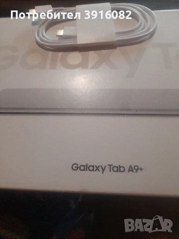 Продавам , снимка 5 - Таблети - 53540265