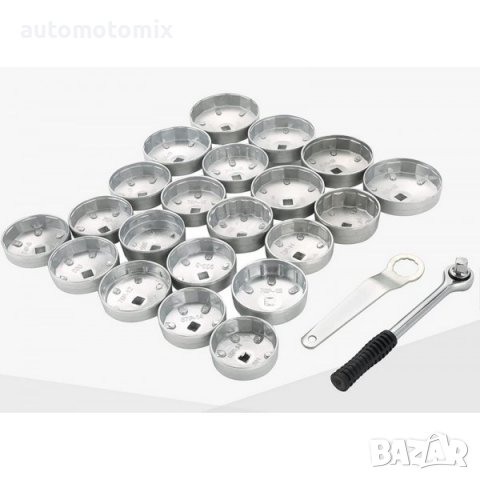 ВЛОЖКИ ЗА МАСЛЕН ФИЛТЪР,АЛУМИНИЕВИ ЗА СМЯНА НА МАСЛЕН ФИЛТЪР, К-Т, снимка 9 - Аксесоари и консумативи - 39346108