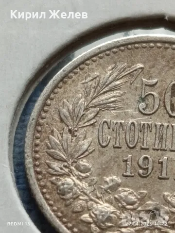 Сребърна монета 50 стотинки 1912г. Царство България Цар Фердинанд първи 50094, снимка 3 - Нумизматика и бонистика - 50051806