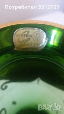 Прекрасни кристални вази Бохемия. , снимка 8 - Вази - 52547260