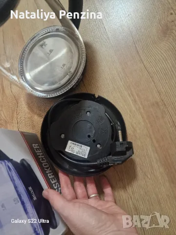 Електрическа кана за вода Skive, снимка 5 - Кани - 49263676