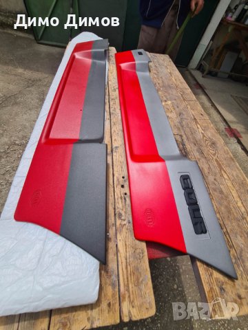 Бленди за голф 2