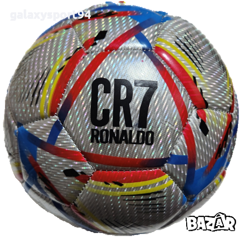 Футболна Топка Роналдо Cr7 RONALDO код 4 Профeсионална Цвят Сребрист, снимка 1 - Футбол - 44633490