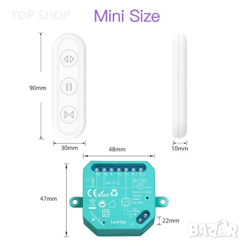 Модул за ролетни щори LoraTap,Безжично RF дистанционно управление 868MHz,Превключвател Щори, снимка 2 - Друга електроника - 49156762