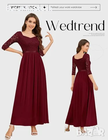 Елегантна дамска рокля Wedtrend, Размер L, Бордо Дълга рокля от дантела и шифон, снимка 2 - Рокли - 55909900