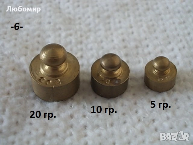 Теглилки аналитична везна - списък., снимка 6 - Медицинска апаратура - 52151698