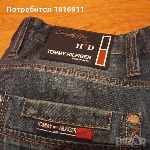 Мъжки дънки Tommy Hilfinger
