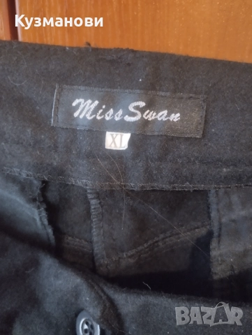 ПРОМО! Дамски панталони!, снимка 5 - Панталони - 52315783