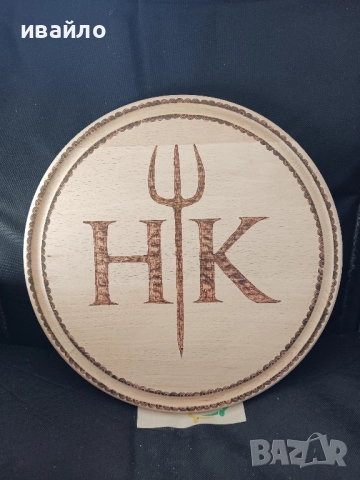 дъска (поднос)за мезета, снимка 6 - Аксесоари за кухня - 52477856