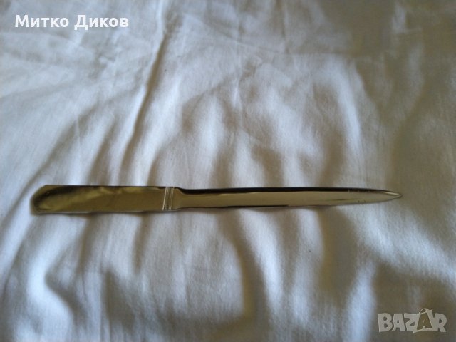 Нож за писмо №9 -180мм, снимка 4 - Колекции - 34302518