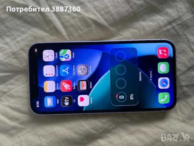 Продавам iPhone 12 mini, снимка 12 - Apple iPhone - 53733782