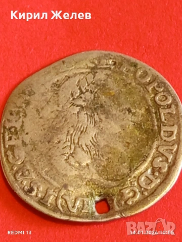 Сребърна монета 6 кройцера 1671г. Леополд първи Унгария за КОЛЕКЦИЯ 52995, снимка 12 - Нумизматика и бонистика - 53093864