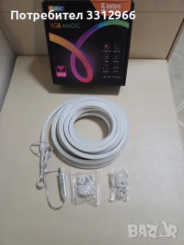 Чисто нова 5метрова смарт LED неонова лента RGB-IC LED-Neon RGB-Magic) с гъвкаво силиконово покрити, снимка 2 - Лед осветление - 55872820