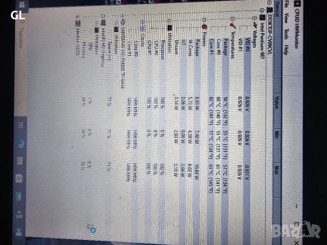 Medion akoya S4209, снимка 2 - Лаптопи за дома - 51008211