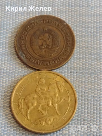 Лот монети 10 броя България от соца началото на демокрацията за КОЛЕКЦИЯ ДЕКОРАЦИЯ 20210, снимка 5 - Нумизматика и бонистика - 44474732