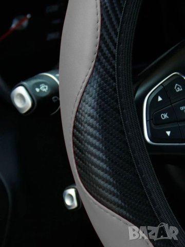 Кожен калъф за волан сив, снимка 4 - Аксесоари и консумативи - 41723983