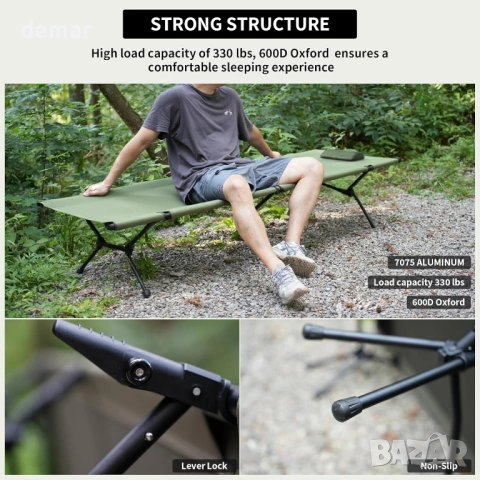 TENPLAY Ултралеко къмпинг легло с голям капацитет, до 150 кг тежи 3 кг, снимка 3 - Къмпинг мебели - 53401486