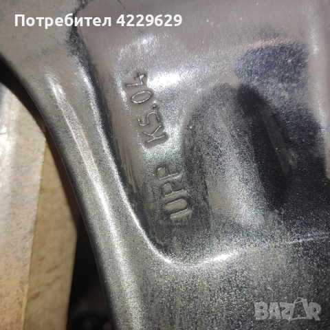 Оригинални алуминиеви джанти за Mercedes 18 цола., снимка 9 - Гуми и джанти - 51744027