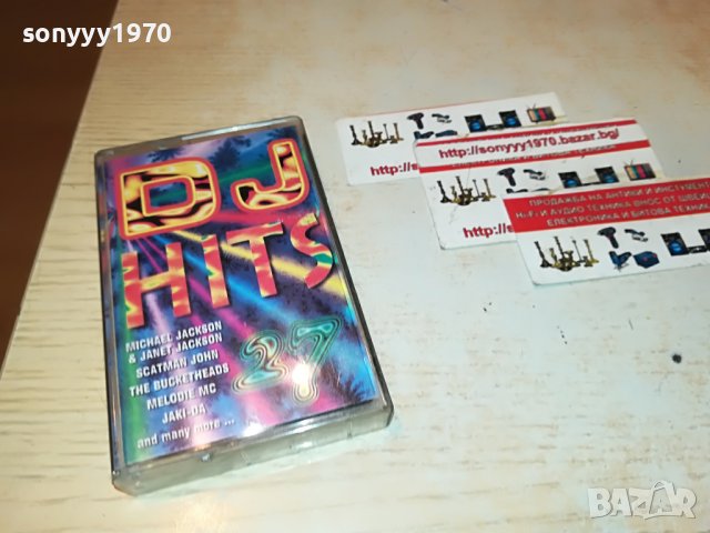 DJ HITS 27 КАСЕТА 1611221911