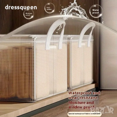 4564 Премиум сгъваем органайзер за дрехи: Здрава метална конструкция и лесен достъп до вещите, снимка 6 - Кутии за съхранение - 53812863