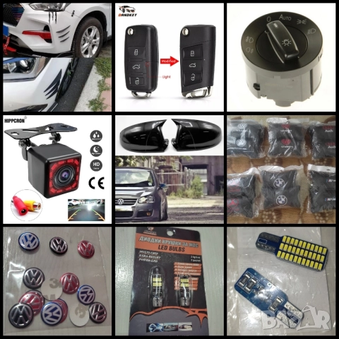 🔴✅ Продавам Голф 5 1.4 FSI 170кс. BMY на ЧАСТИ, както и ВСЯКАКВИ Части, Консумативи за Голф 5, снимка 15 - Части - 51763090