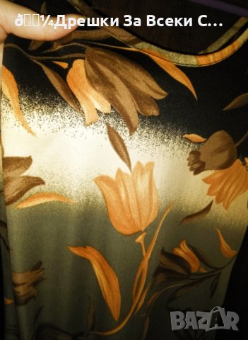 🧡👠💛Дамски нов красив летен топ с десен лалета-М,Л,ХЛ💛👠🧡, снимка 2 - Корсети, бюстиета, топове - 40888310