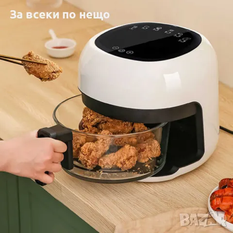 ✨Интелигентен въздушен фритюрник 4 литра с прозрачен визуален прозорец – Здравословно готвене, снимка 1