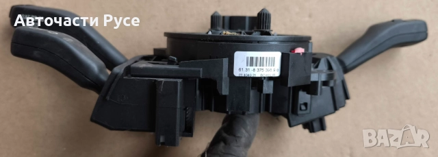 Лостове мигачи , чистачки , волан , лентов кабел, BMW X5, E53, 2000-2006г. , 61.31-8 375 398.9