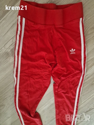 дамски клин адидас номер s, снимка 3 - Клинове - 53859241