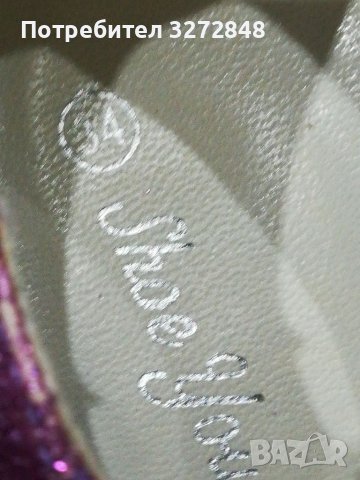 Брукатени обувки N:34, снимка 6 - Детски обувки - 38889206