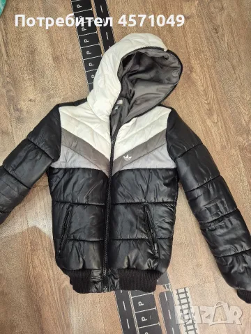 Яке Adidas XS/S