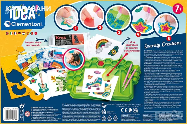 Творчески комплект Clementoni Idea - Диамантена мозайка и глина 18716, снимка 5 - Игри и пъзели - 48875837