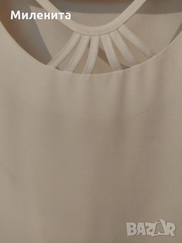 Потник, гръдна обиколка 130 см., снимка 2 - Потници - 34330784