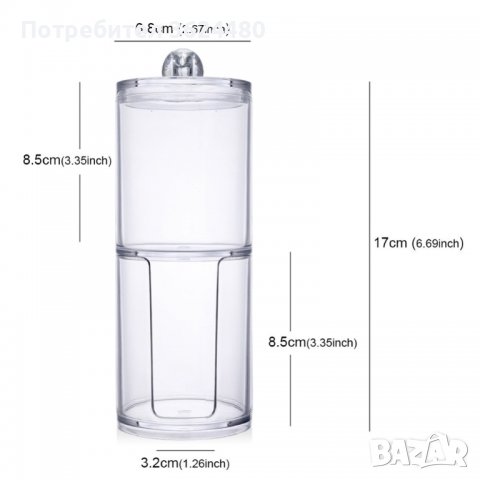 ПРОЗРАЧЕН ОРГАНАЙЗЕР ЗА КЛЕЧКИ ЗА УШИ И ПАМУЧНИ ТАМПОНИ, снимка 8 - Други - 39954222