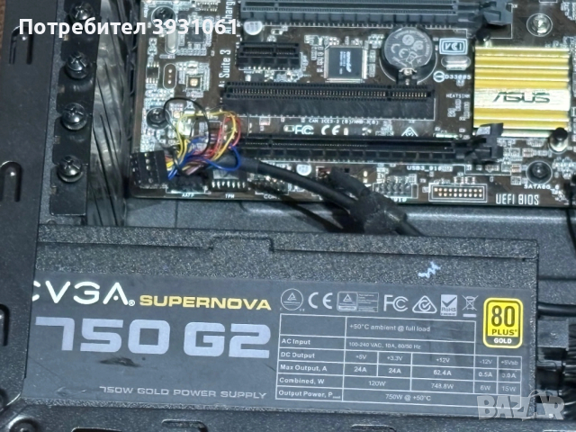 Части за компютър (I7 6700 напълно работещ), снимка 2 - Дънни платки - 53238048