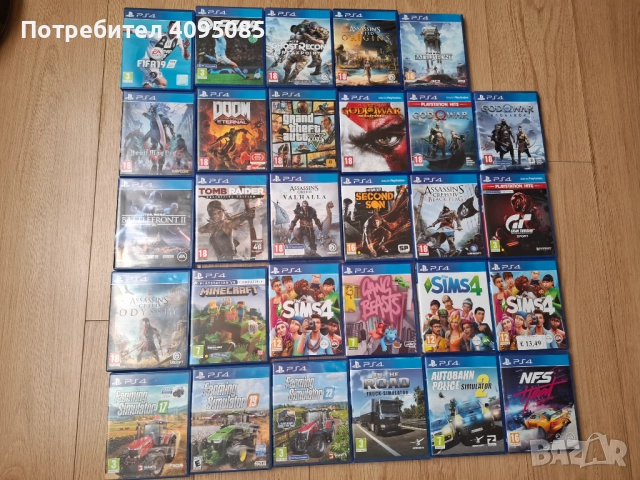 Продавам плейстейшън 4, снимка 3 - PlayStation конзоли - 52928577