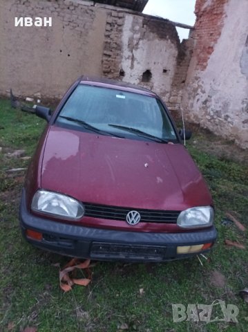 Фолксваген голф 3 1.4 бензин. 60 кс. 93 год. Хечбек. На части., снимка 1