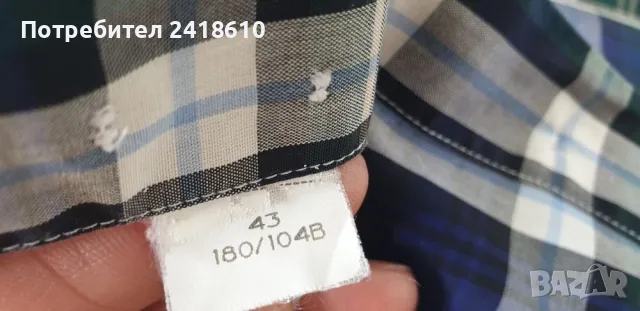 Paul & Shark Cotton  Mens Size 43  / XL ОРИГИНАЛ! МЪЖКА РИЗА!, снимка 10 - Ризи - 50272445